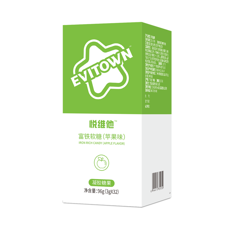 悅維他™富鐵軟糖（蘋果味）