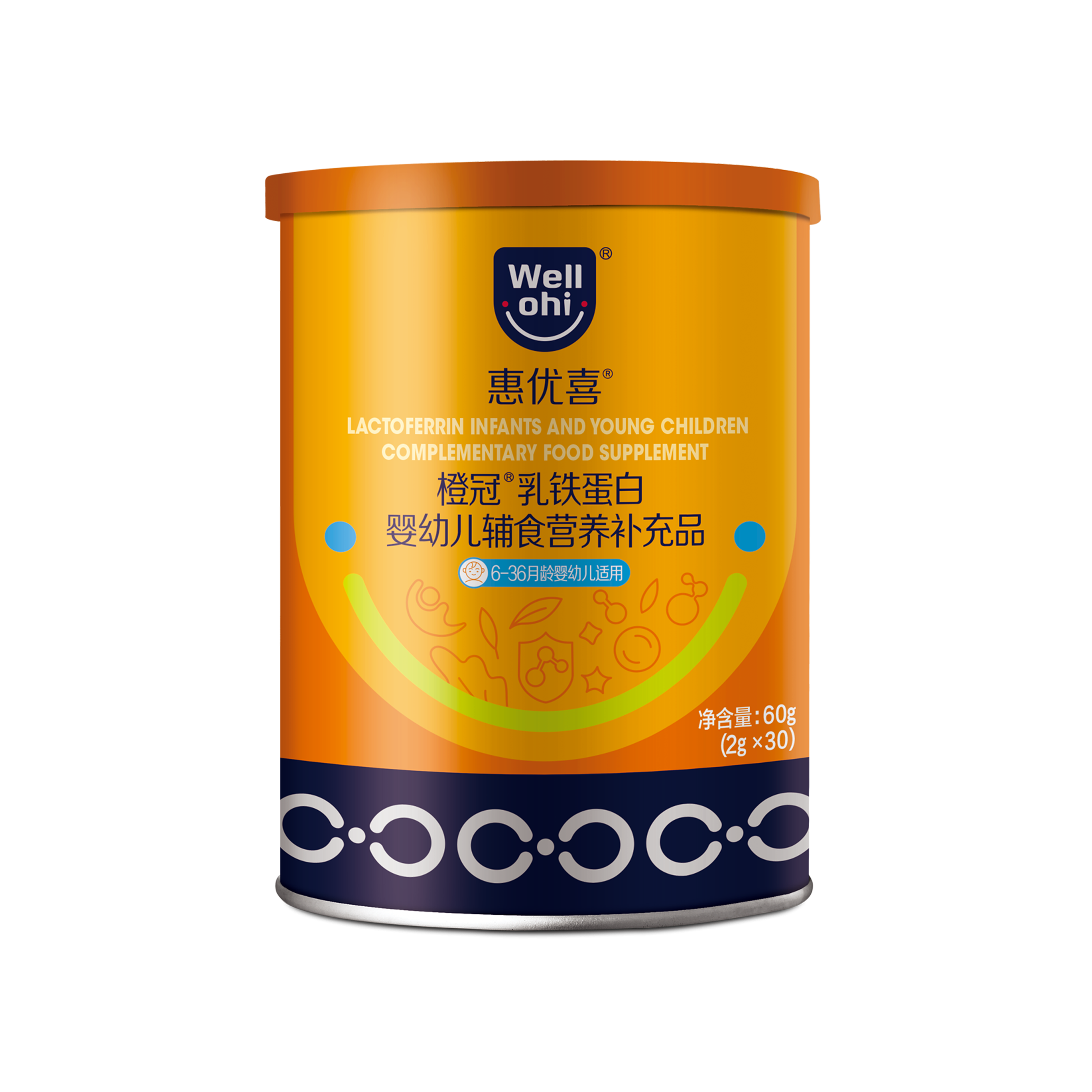 橙冠®乳鐵蛋白嬰幼兒輔食營養補充品