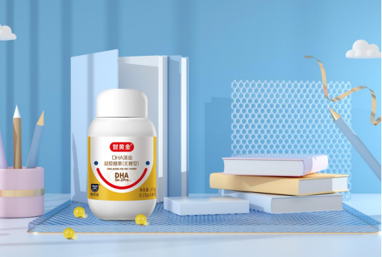 惠优喜智黄金DHA科普课堂：如何挑选DHA？牢记这4点