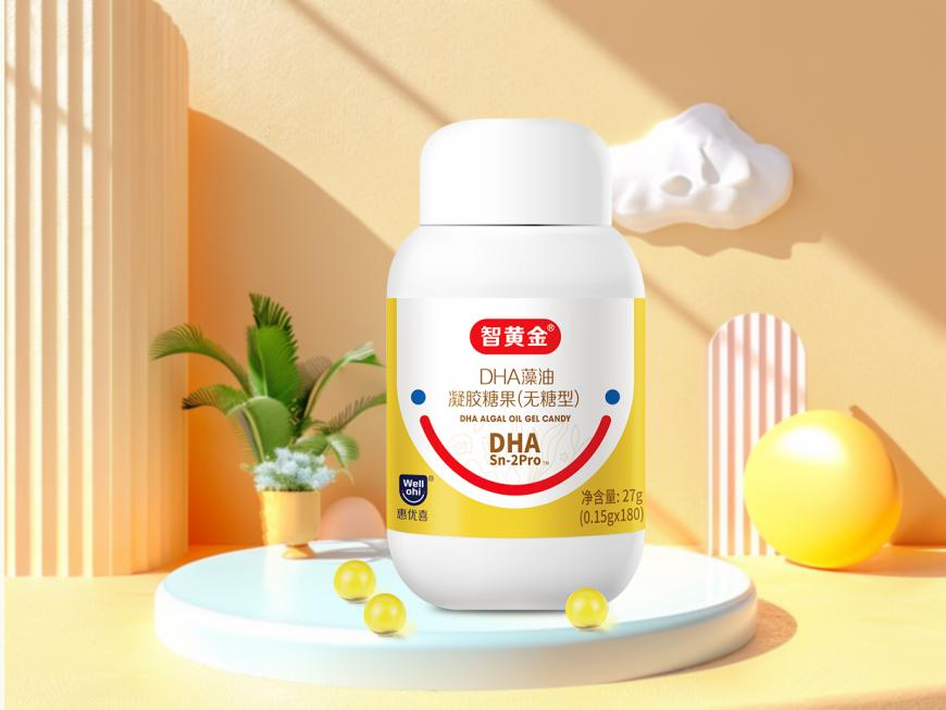 惠优喜智黄金DHA | 宝宝大脑更喜欢的DHA！