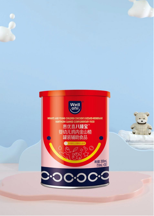 惠优喜八臻宝｜调和宝宝脾胃，乐享成长每一刻~