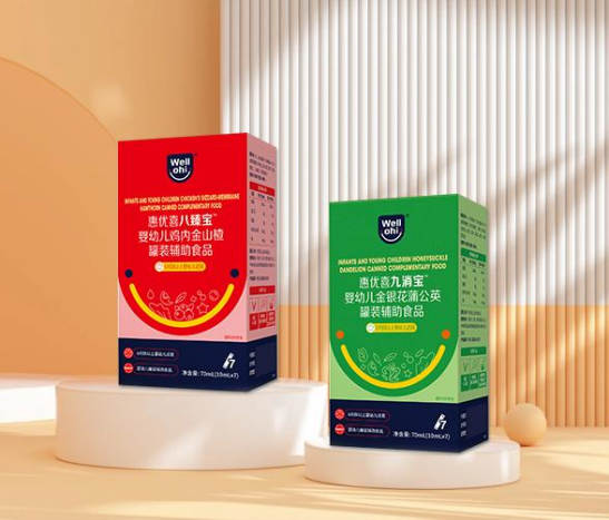 惠优喜八臻宝&九消宝：宝宝夏日健康双宝，守护脾胃，消暑降火~